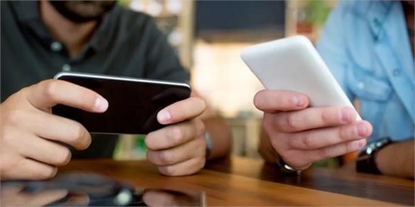 28 days cheapest recharge plan