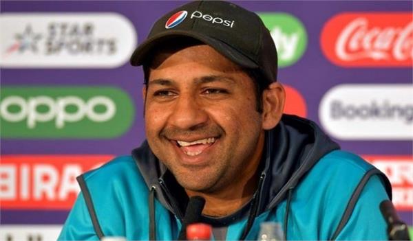 pcb assigns responsibility to sarfaraz