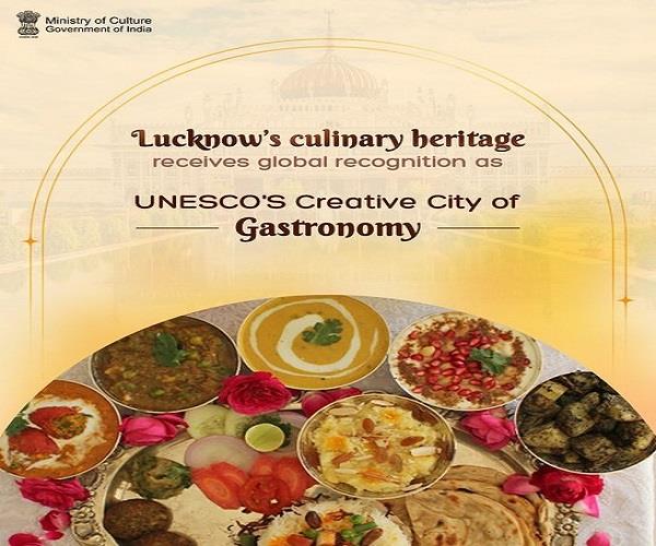 unesco  lucknow  food  narendra modi