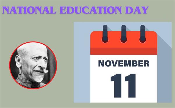 with 11 years of revolutionary reforms