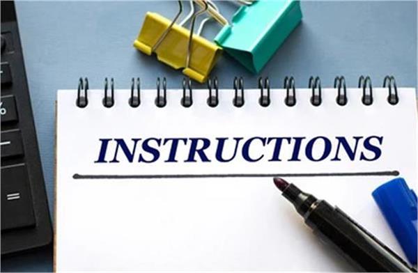 j k  education department issues strict warning to all schools