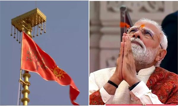 ayodhya in the modi era
