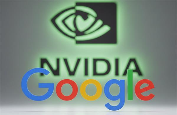 technology world google s ai chip 50 percent cheaper than nvidia