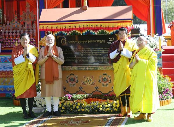prime minister modi inaugurates   kalachakra empowerment   ceremony in bhutan