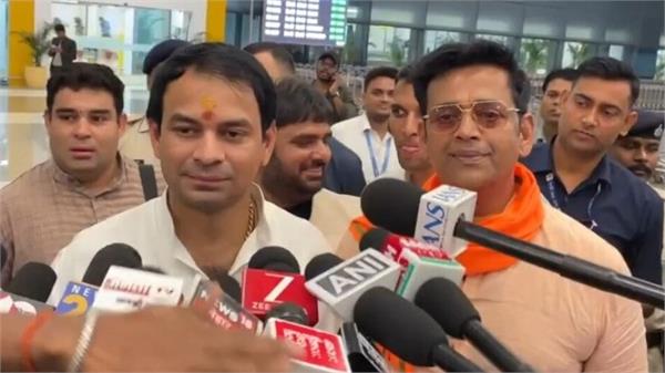 tej pratap yadav gave moral support to nda government