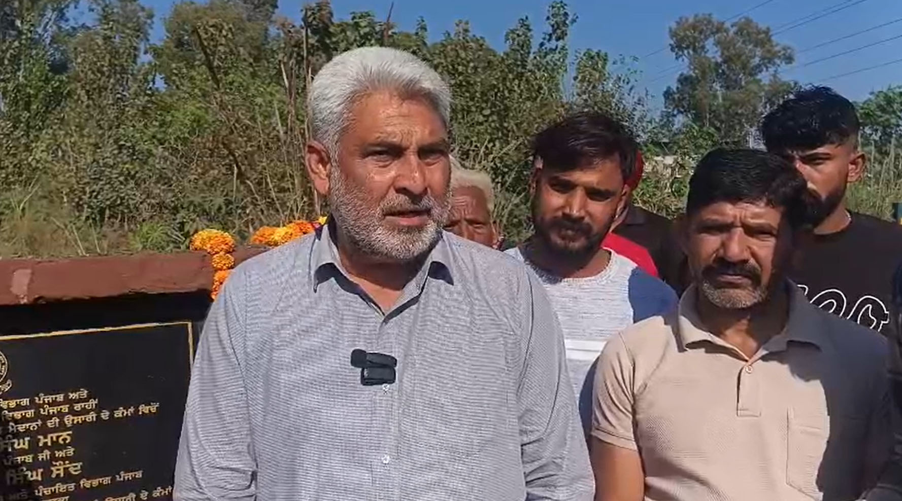 ਪੰਜਾਬ ਸਰਕਾਰ ਦੀ ਵੱਡੀ ਪਹਿਲ:  ਮੰਤਰੀ ਕਟਾਰੂਚੱਕ ਨੇ ਭੋਆ 'ਚ ਖੇਡ ਸਟੇਡੀਅਮ ਦਾ ਰੱਖਿਆ ਨੀਂਹ ਪੱਥਰ