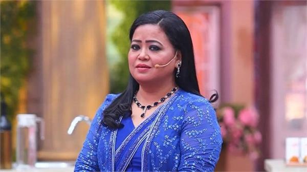 bharti singh emotional video