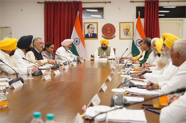 vidhan sabha  special session  notification issued