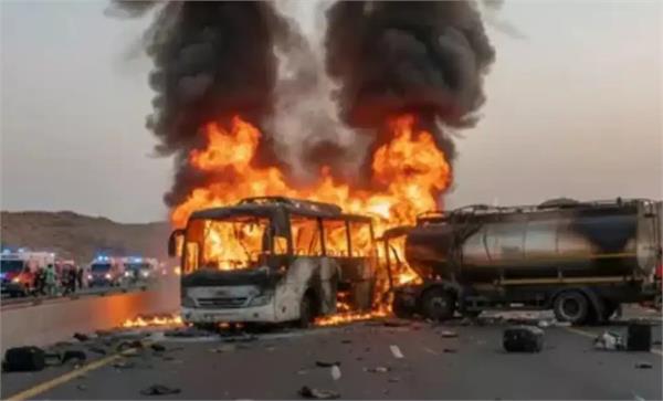 saudi bus accident