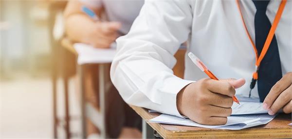 class 10th and 12th datesheet released for cisce board exams