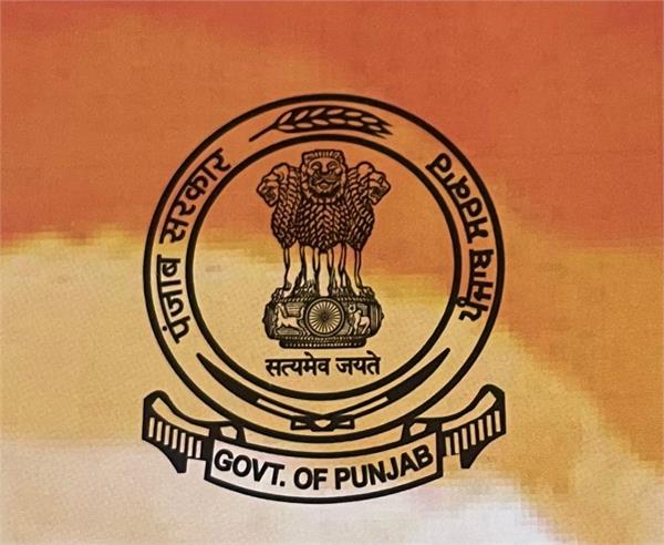 nformation commission  rti  punjab