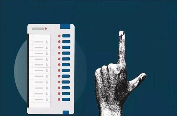 will the tarn taran by election results be considered a referendum