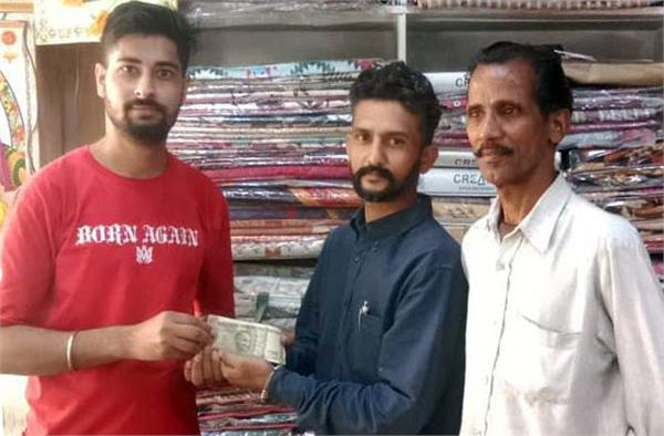 lottery changes the fate of a young laborer