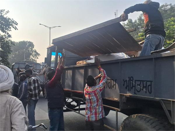 the corporation  s estate department removed illegal encroachments