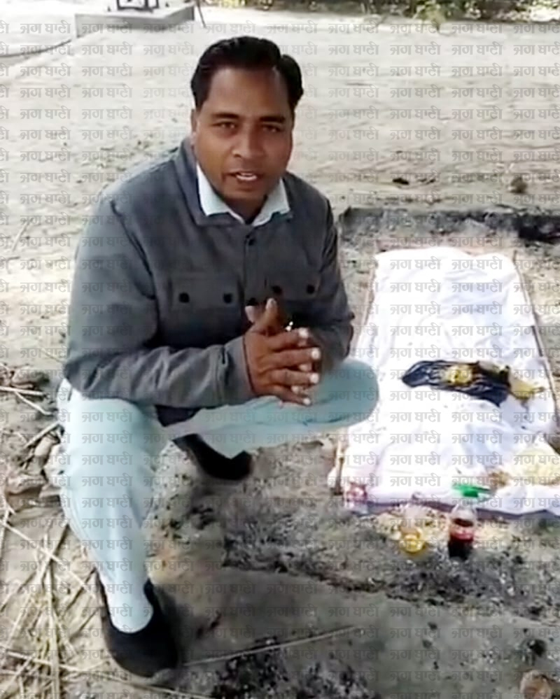 ਸ਼ਮਸ਼ਾਨ ਘਾਟ ''ਚ ਅਸਥੀਆਂ ਚੁਗਣ ਗਏ ਪਰਿਵਾਰ ਦੇ ਉਡੇ ਹੋਸ਼, ਪੂਰੀ ਘਟਨਾ ਜਾਣ ਨਹੀਂ ਹੋਵੇਗਾ ਯਕੀਨ