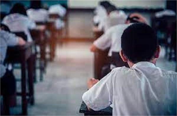 instructions to upload details of ddo and bank accounts