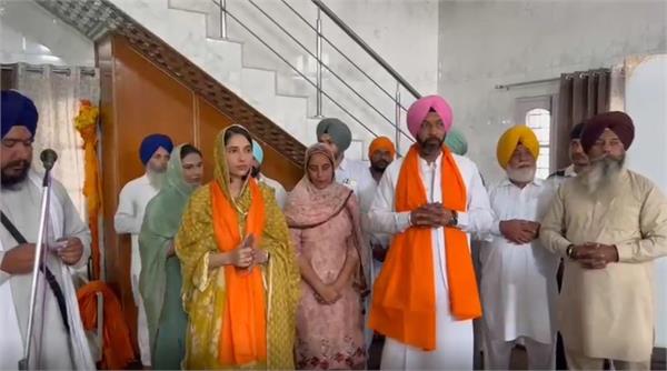 kirtan darbar in baherr