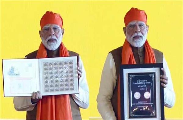 pm narendra modi haryana