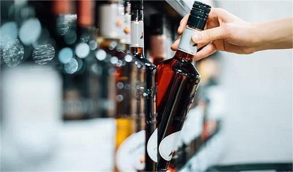 bottle of wine 40 rupees