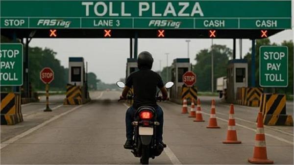 bikes and scooters why is toll tax not imposed on it know reason