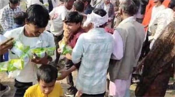 groom runs away from wedding with packet of chips