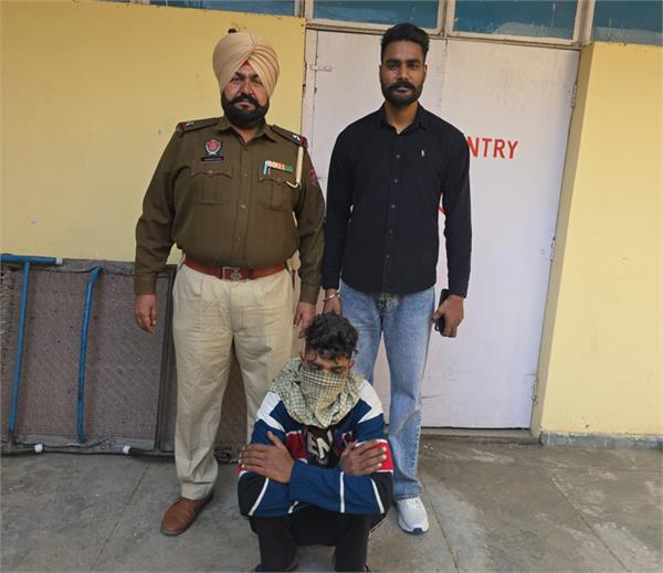 theft  police  thief