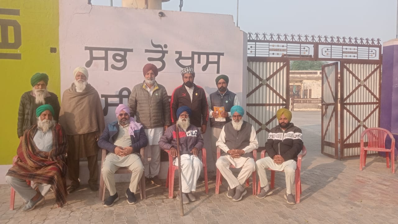 26 ਨਵੰਬਰ ਨੰ ਵੱਡਾ ਕਾਫਲਾ ਪਿੰਡ ਮੂੰਮ ਤੋਂ ਚੰਡੀਗੜ੍ਹ ਹੋਵੇਗਾ ਰਵਾਨਾ