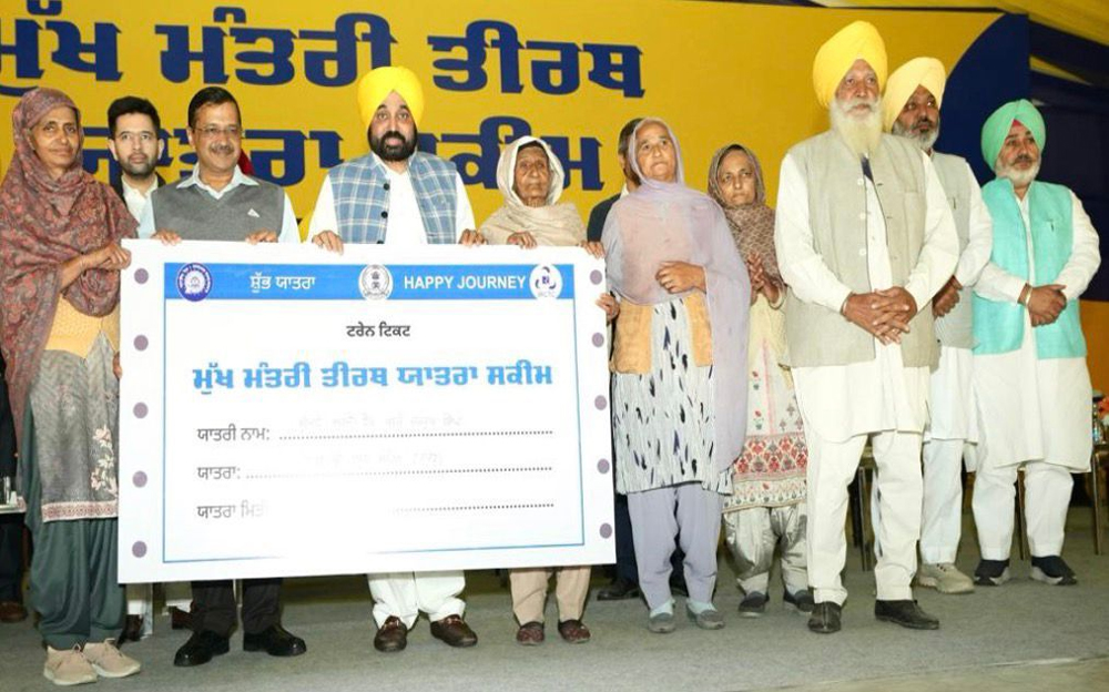 ਮਾਨ ਸਰਕਾਰ ਵੱਲੋਂ ਬਜ਼ੁਰਗਾਂ ਦੀ ਹਰਿਮੰਦਰ ਸਾਹਿਬ ਦੇ ਦਰਸ਼ਨ ਕਰਨ ਦੀ ਇੱਛਾ ਪੂਰੀ ਕਰਨ ਦੀ ਤਿਆਰੀ