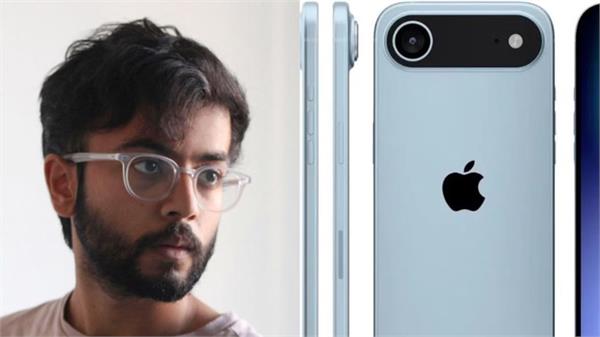 abidur chowdhury leaves apple