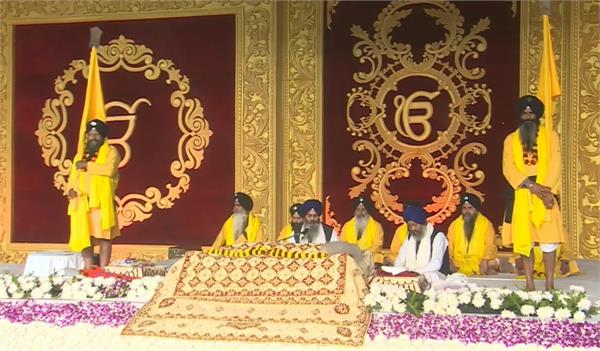 3 day celebrations dedicated to 350th martyrdom day begin