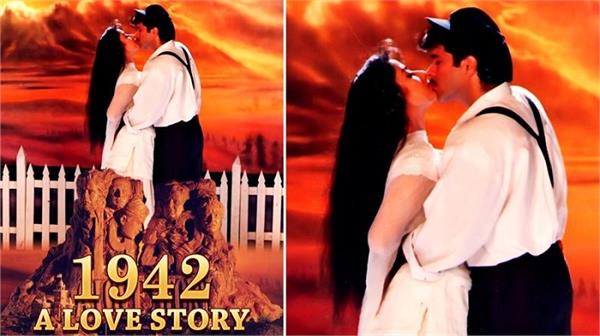 8k version of   1942  a love story   to be screened at goa film festival
