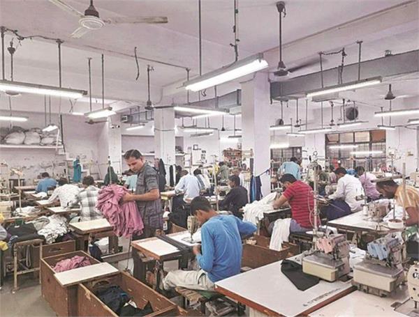 punjab msme mann government