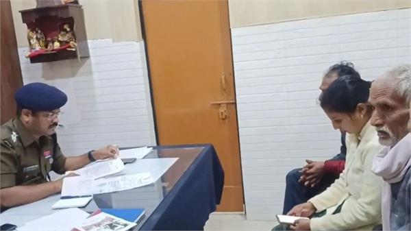 family tried to suicide