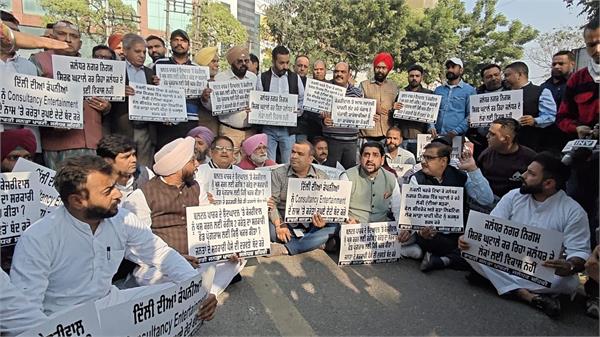 85 wards discussed in jalandhar municipal corporation meeting