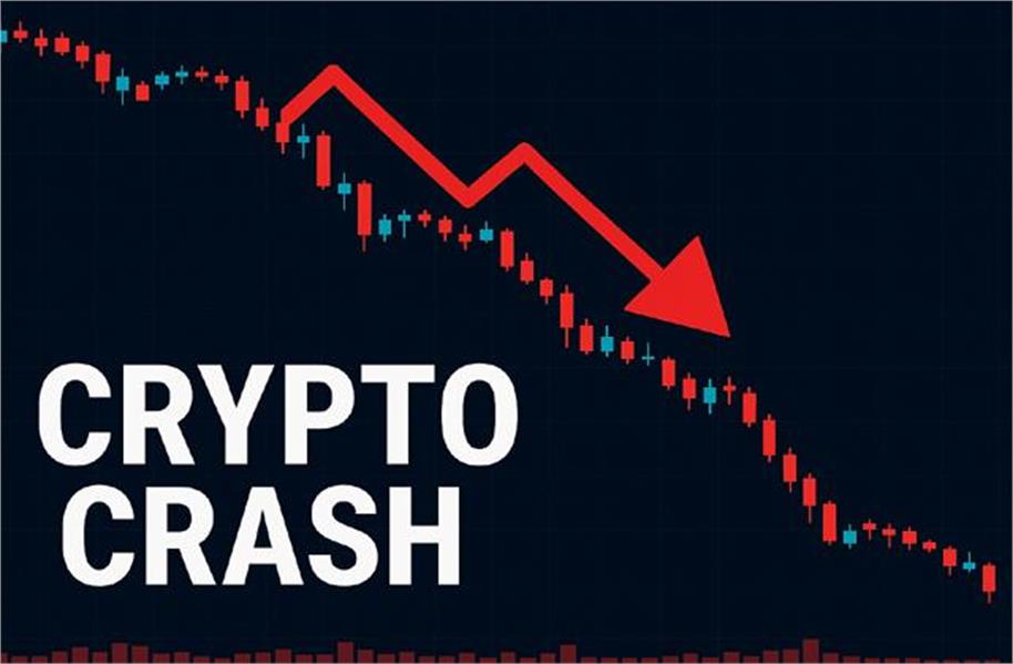 Crypto Crash: 7 ਮਹੀਨਿਆਂ ਦੇ ਹੇਠਲੇ ਪੱਧਰ 'ਤੇ Bitcoin, ਕੀਮਤ $90,000 ਤੋਂ ਹੇਠਾਂ ਖਿਸਕੀ