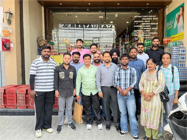 meeting held by fard kendra computer operators association punjab reg