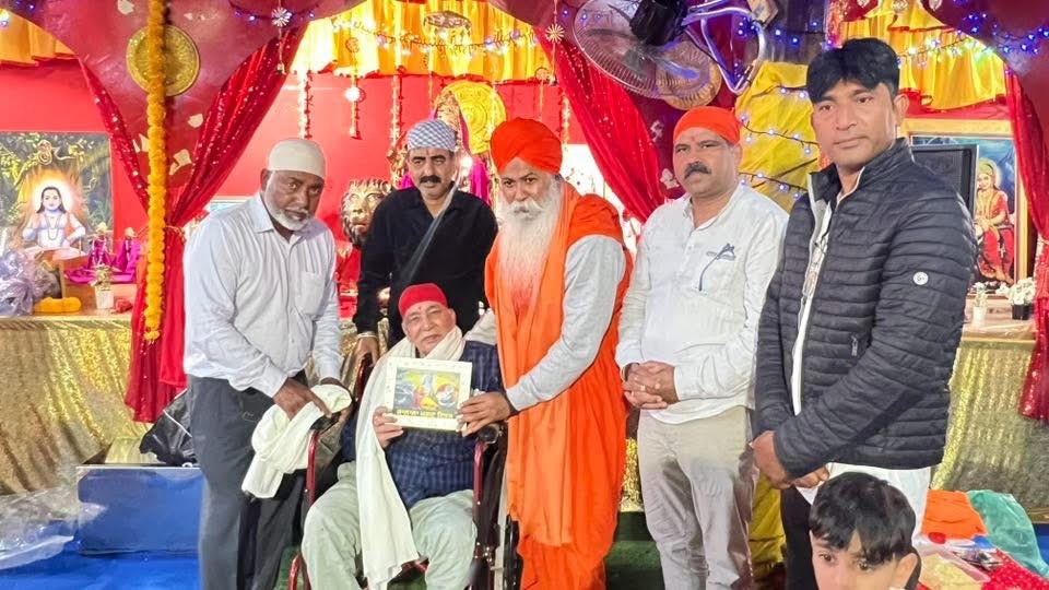 ਧੂਮਧਾਮ ਨਾਲ ਮਨਾਇਆ ਭਗਵਾਨ ਵਾਲਮੀਕਿ ਮਹਾਰਾਜ ਜੀ ਦਾ ਪ੍ਰਗਟ ਦਿਵਸ