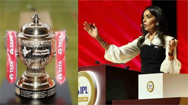 ipl auction to be held in abu dhabi