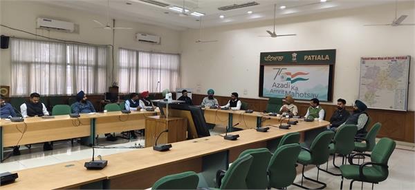 nominations in punjab