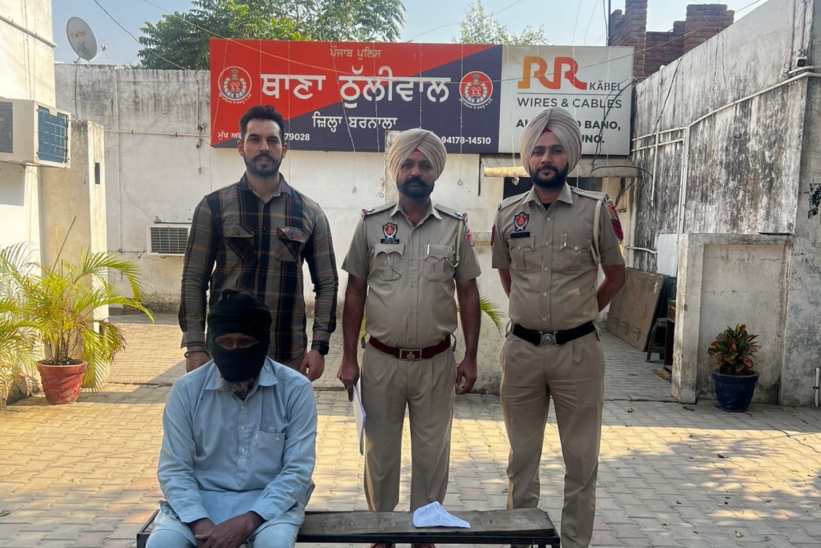 ਠੁੱਲੀਵਾਲ ਪੁਲਸ ਵੱਲੋਂ 114 ਨਸ਼ੀਲੀਆਂ ਗੋਲੀਆਂ ਸਮੇਤ ਇਕ ਵਿਅਕਤੀ ਗ੍ਰਿਫ਼ਤਾਰ