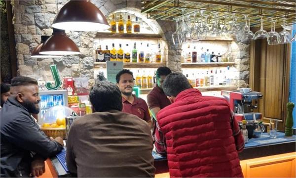 punjab exice department