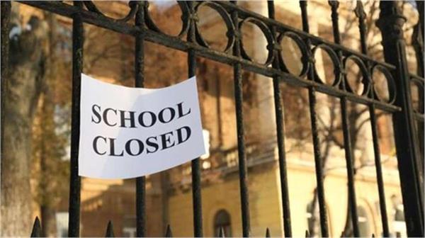 school closed all schools will remain closed tomorrow in bihar