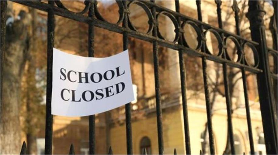 School Closed: ਬਿਹਾਰ ਦੇ ਇਸ ਜ਼ਿਲ੍ਹੇ 'ਚ ਭਲਕੇ ਸਾਰੇ ਸਕੂਲ ਰਹਿਣਗੇ ਬੰਦ, DM ਨੇ ਜਾਰੀ ਕੀਤੇ ਹੁਕਮ