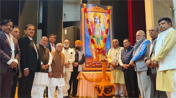 scholarship distribution ceremony by shri ram navami utsav committee jalandhar