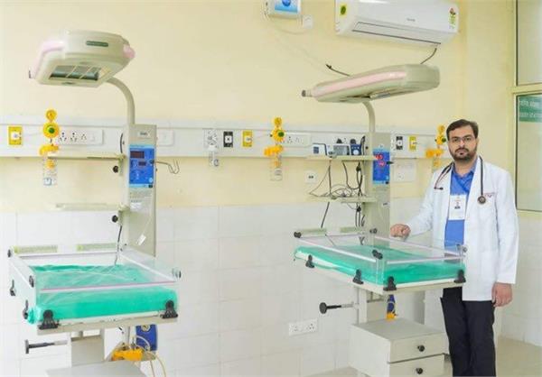 mann government guarantees