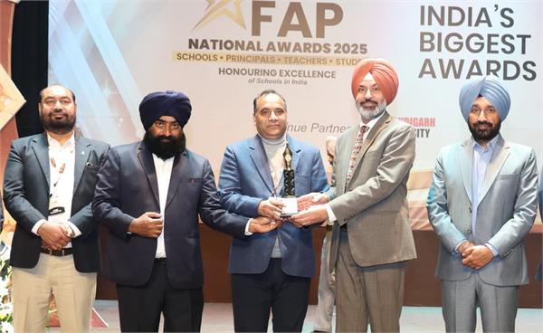 fap awards given to 793 schools and other employees