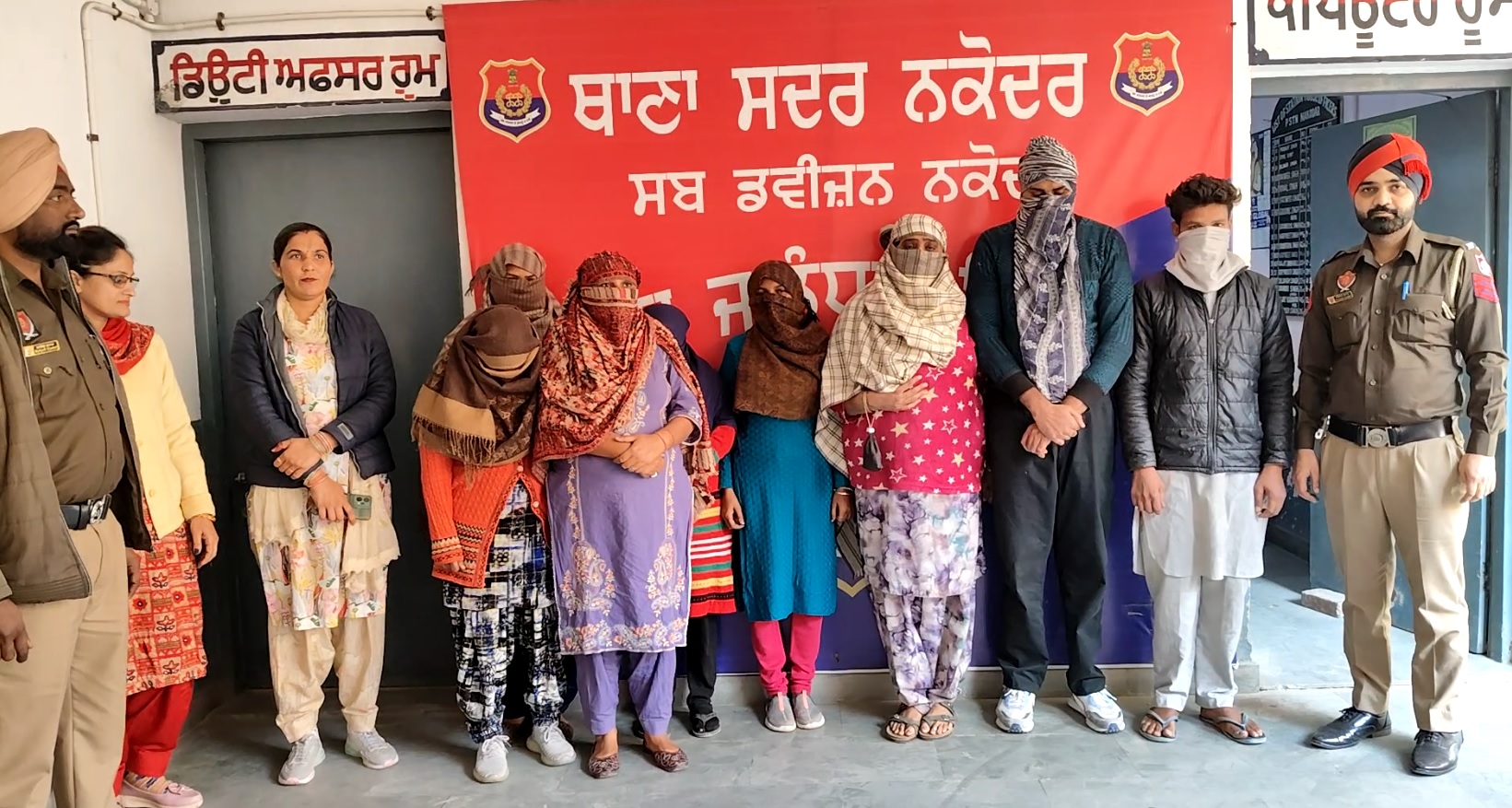 ਜਲੰਧਰ ''ਚ ਬੱਚਾ ਚੋਰ ਗਿਰੋਹ ਦਾ ਪਰਦਾਫਾਸ਼! ਰੈਕੇਟ ਦੇ ਅੱਠ ਮੁਲਜ਼ਮ ਗ੍ਰਿਫ਼ਤਾਰ, ਦੋ ਫਰਾਰ
