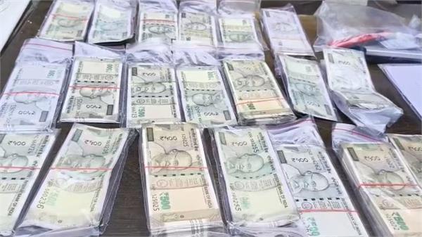 printing fake currency notes