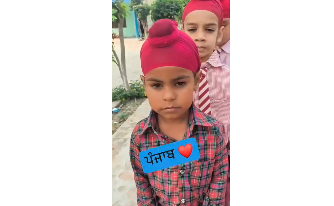 ਸਰਕਾਰੀ ਸਕੂਲ ਦੀ ਇਸ ਟੀਚਰ ਨੇ ਦਿਖਾਇਆ ਸਾਡੇ ਬੱਚਿਆਂ ਦਾ ਭਵਿੱਖ ਇੱਥੇ ਸੁਰੱਖਿਅਤ ਹੈ!