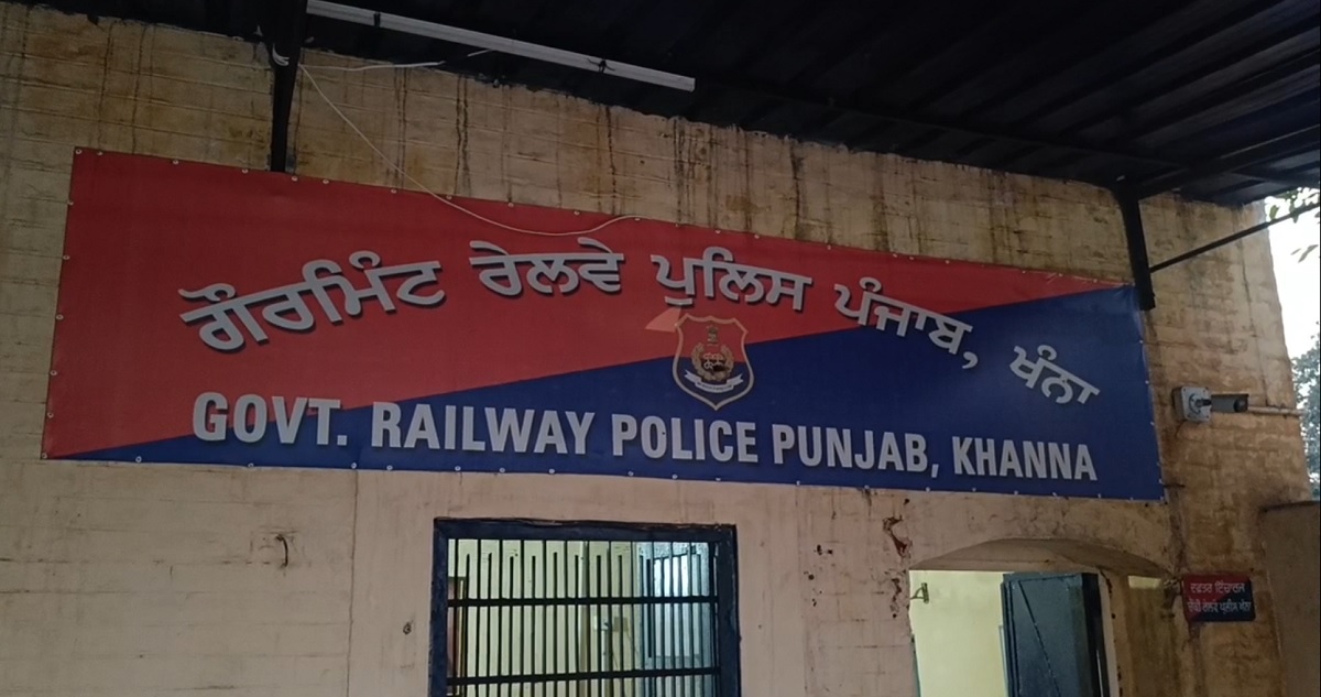 ਖੰਨਾ ''ਚ ਰੇਲ ਹਾਦਸਾ: ਪਟੜੀਆਂ ਪਾਰ ਕਰਦੇ ਸਮੇਂ ਔਰਤ ਸਣੇ ਦੋ ਦੀ ਮੌਤ
